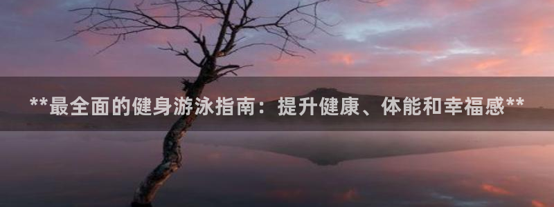 龙8国际手机版官网
