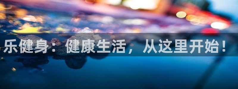 龙8国际是不是黑台子