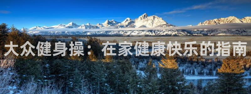 龙8国际pt官方网址