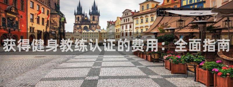 龙8国际官网版玩法