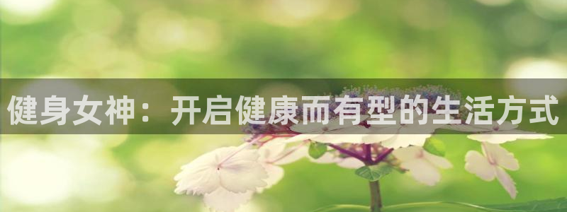 龙8官网手机登入口