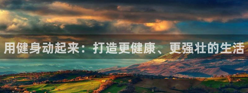 龙8国际安卓官方版fxzls-1.2.1 -安卓