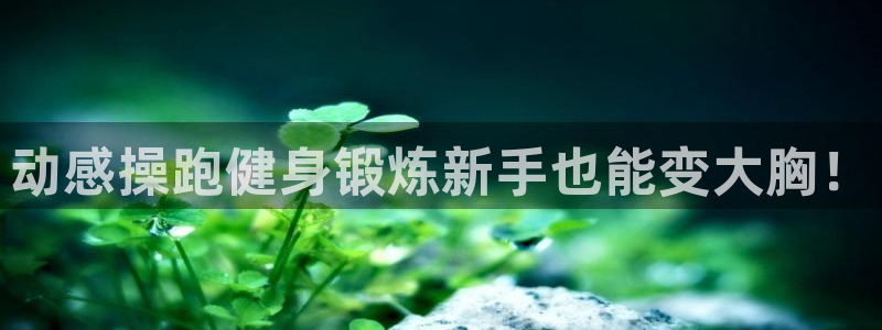 龙8国际官方网站龙8国际pt老虎机
