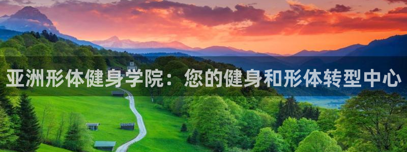 龙8国际免费试玩