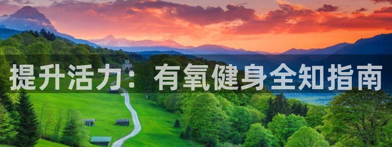 龙8国际龙8官方
