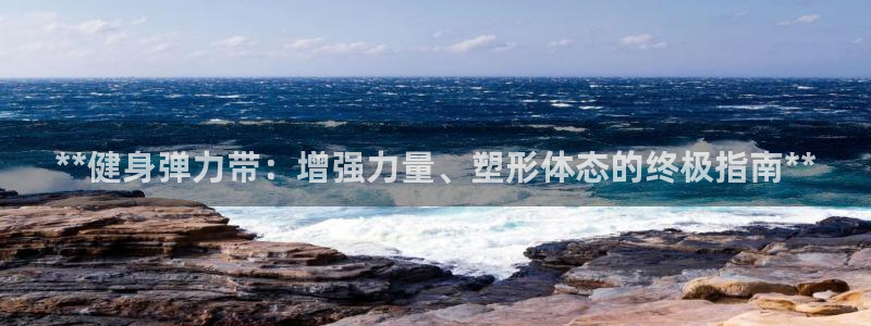 龙8游戏城网址