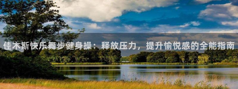 龙8国际线上