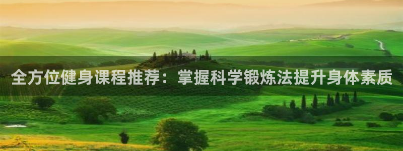 龙8国际手机游戏官网版