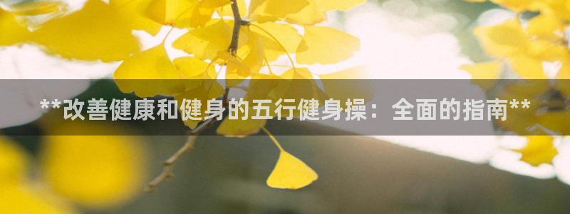 龙8国际老虎机游戏