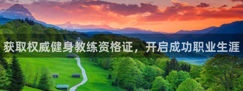 龙8国际官方网手机版下载安装
