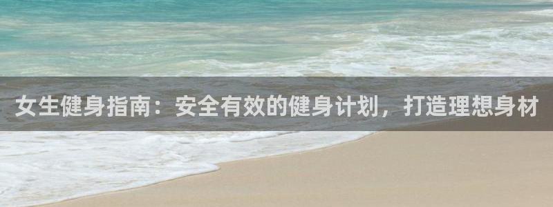 龙8国际pt网址