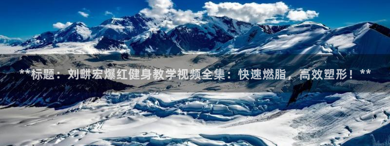 龙8国际官网app下载