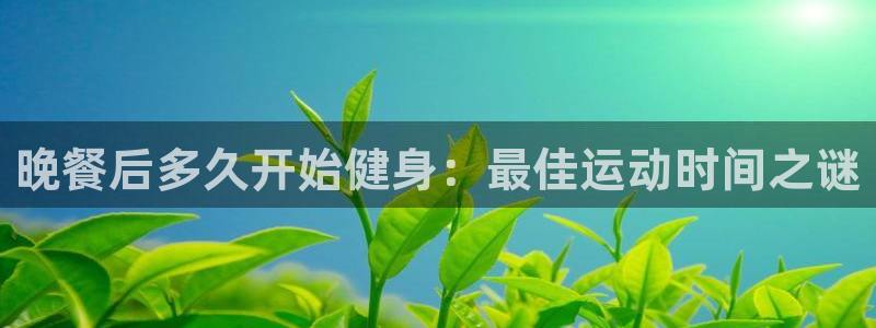 龙8国际游戏官方进入的介绍