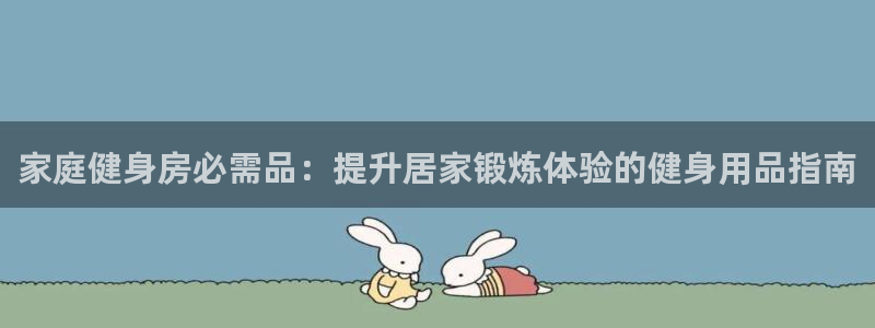 龙8官网老虎机游戏主页