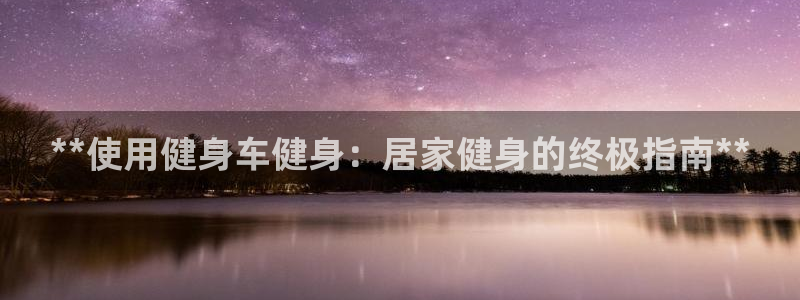 龙8国际手机网页版
