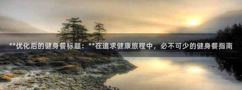 龙8国际安卓版版