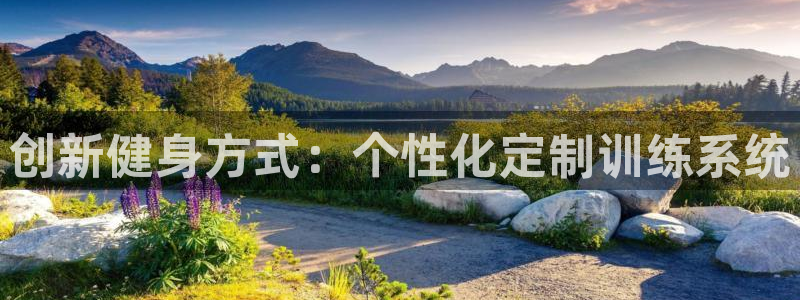 龙8国际官网唯一入口