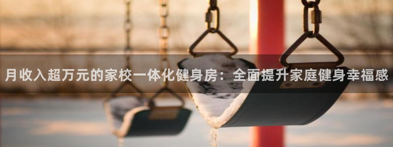 龙8国际唯一官网