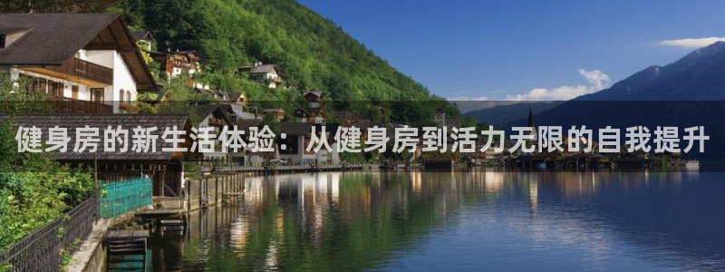 龙8国际现金