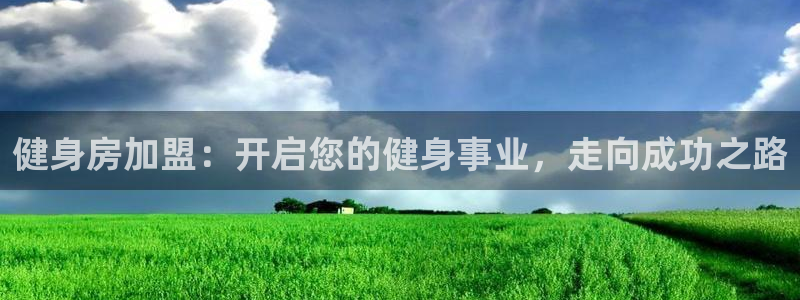 龙8游戏入口