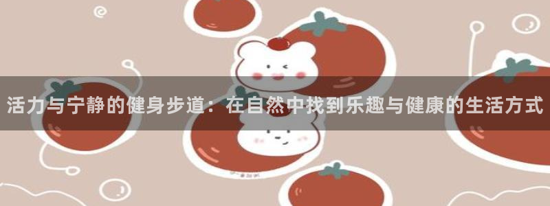 龙8国际中国