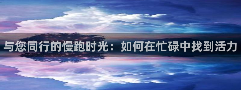 开户送88元体验金网站