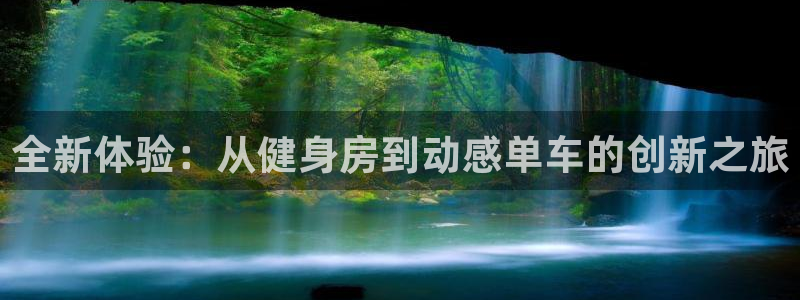 龙8国际官网-点此进入