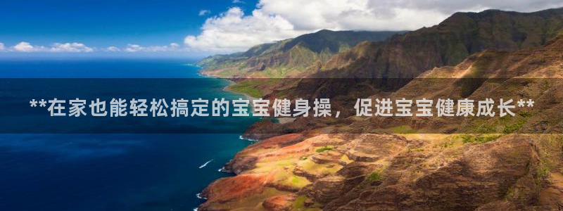 龙8国际app下载客户端