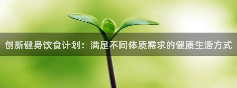 龙八国际娱乐老板是谁
