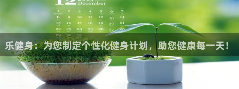 龙8游戏官方网站p