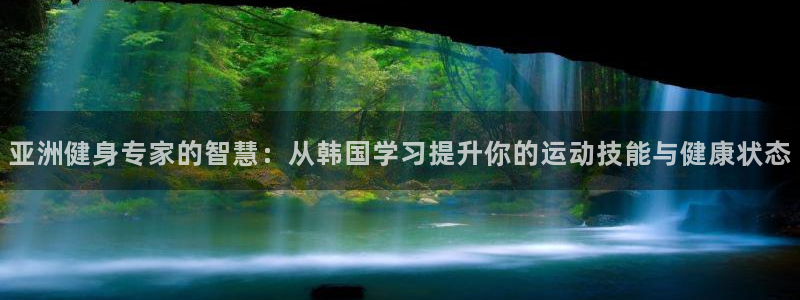 龙8国际手机官网下载安装