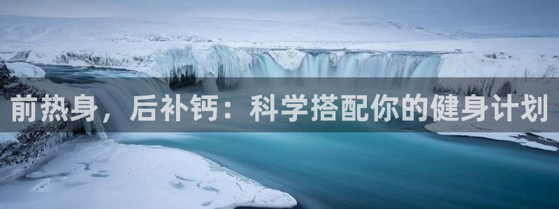 龙8国际的漏洞