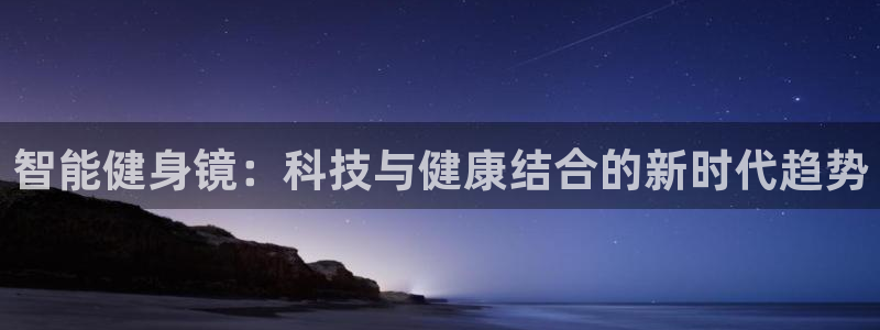 龙8国际是不是黑台子