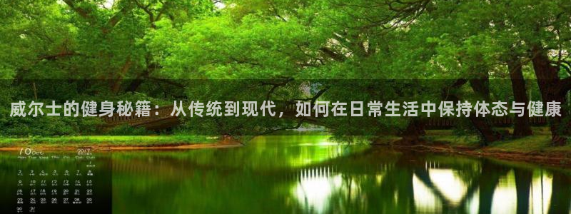 龙八国际唯一官网
