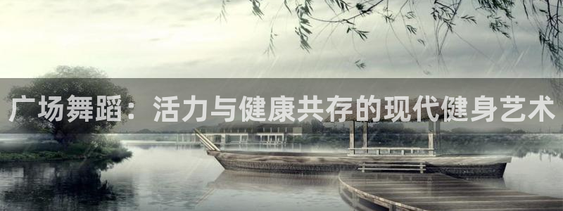 龙8电子游戏_首页