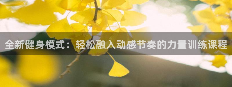 龙8国际首页