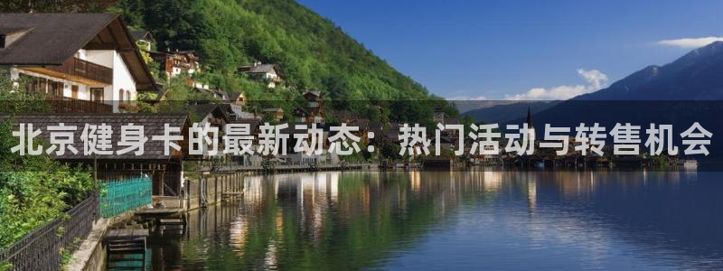龙8官网在线试玩