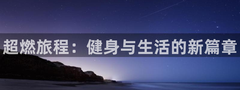 龙8国际下载