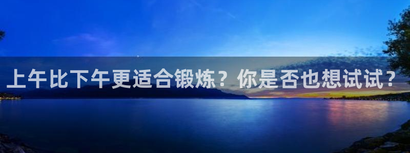龙8国际游戏最新资讯