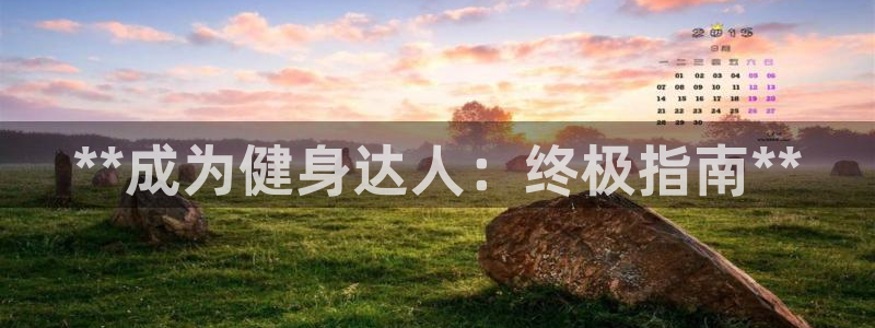龙8国际官方下载