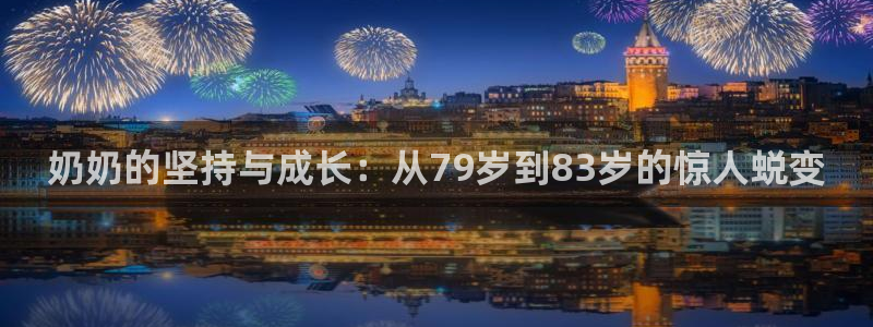 龙8国际老虎机电子