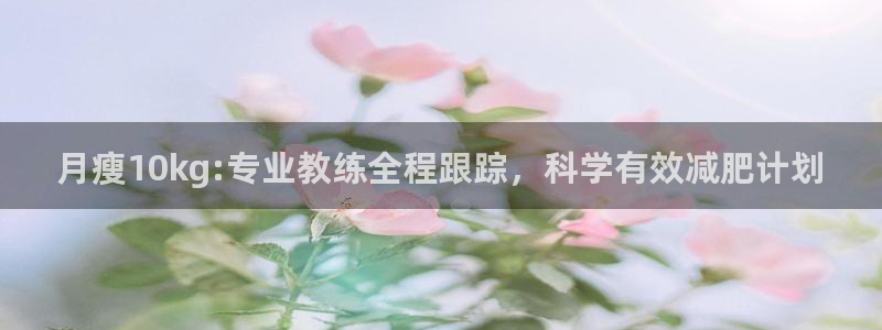 龙8国际是真的吗