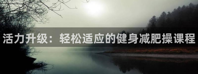 龙8游戏官方网站q