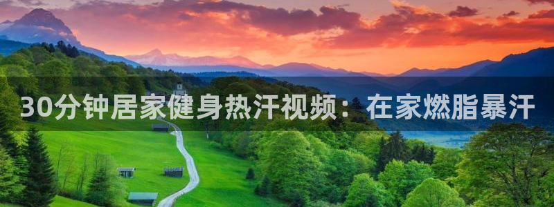 龙8国际在线