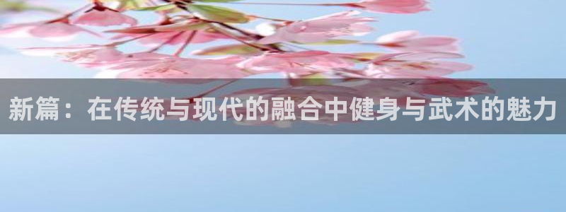 龙8国际老虎机官方