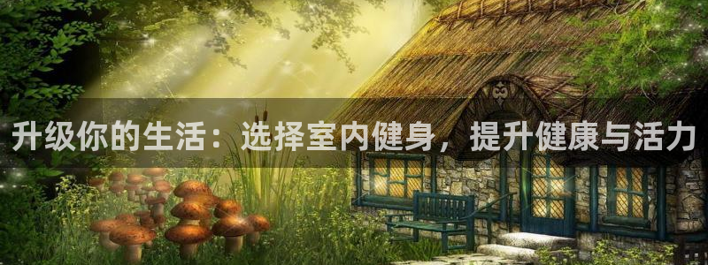 龙8国际pt官方网址