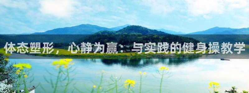龙8国际网址多少