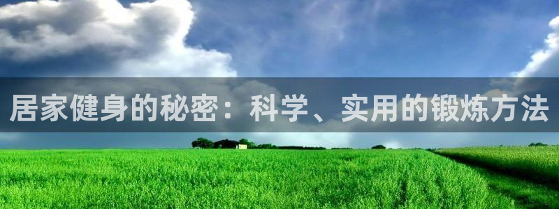龙8国际官方网页