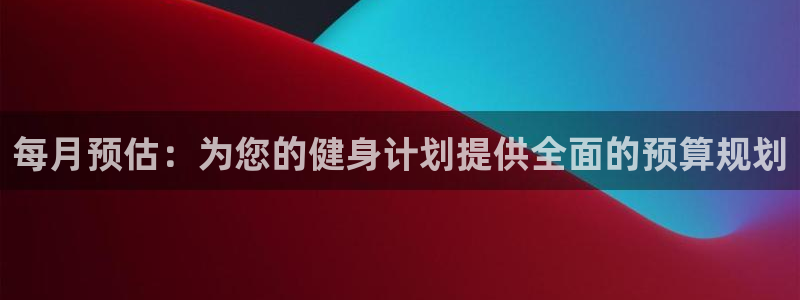 龙8国际ing