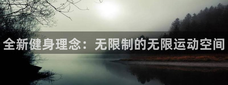 龙8国际总代理